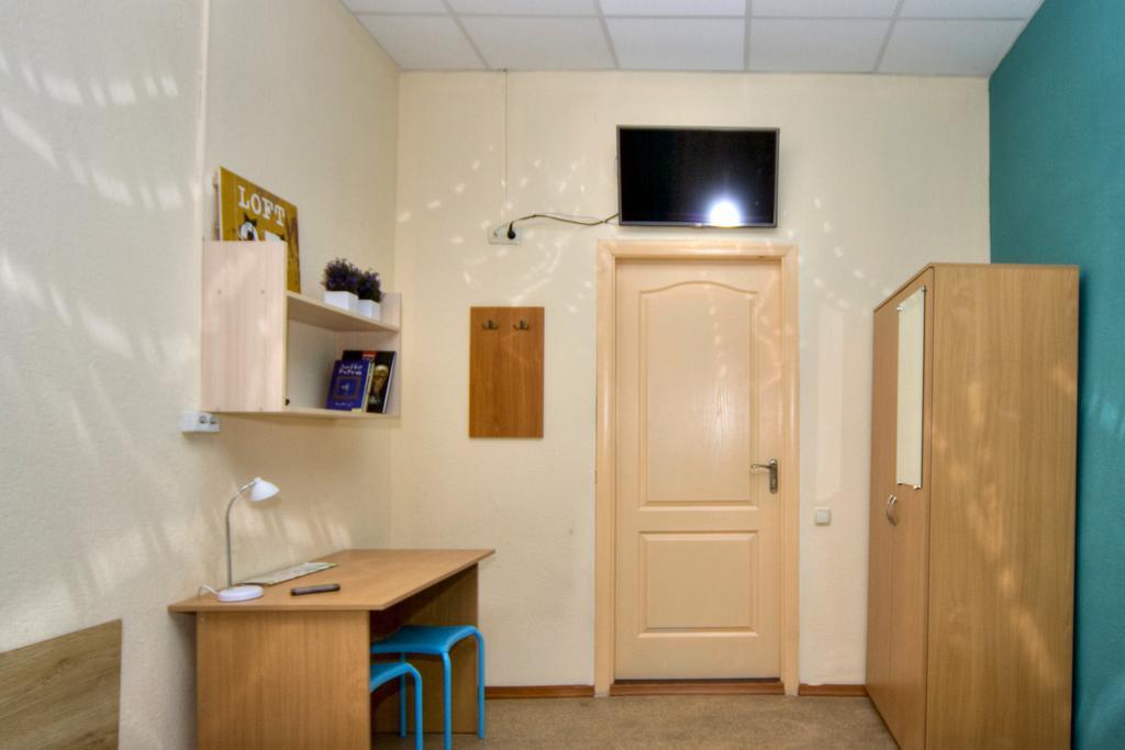 Hostel Podolski Plus Kiew Exterior foto